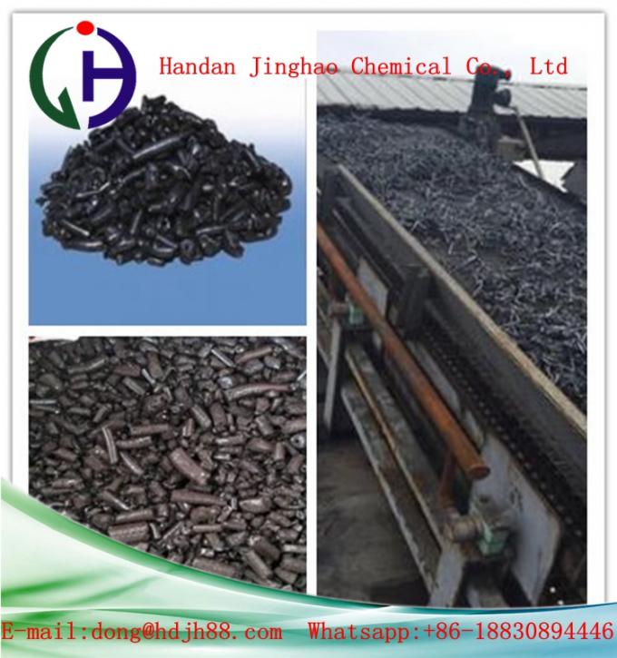Echada material 85 del alquitrán de carbón de la carpeta - punto de reblandecimiento 90℃ para los electro productos del carbón